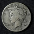 Peace dollars were minted from 1921 to 1935.