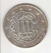 1859-3-cent-coin-reverse.jpg