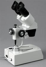 binocular stereo coin microscope.jpg
