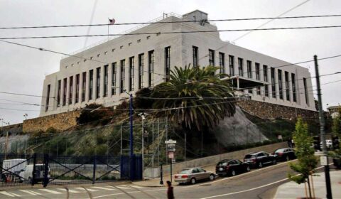 new-san-francisco-mint-building This is the new (current) San Francisco Mint building.
